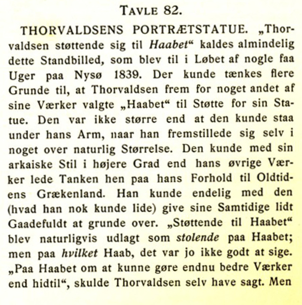 Emil Hannover